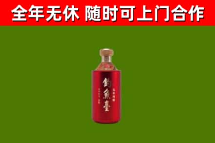 巢湖回收钓鱼台